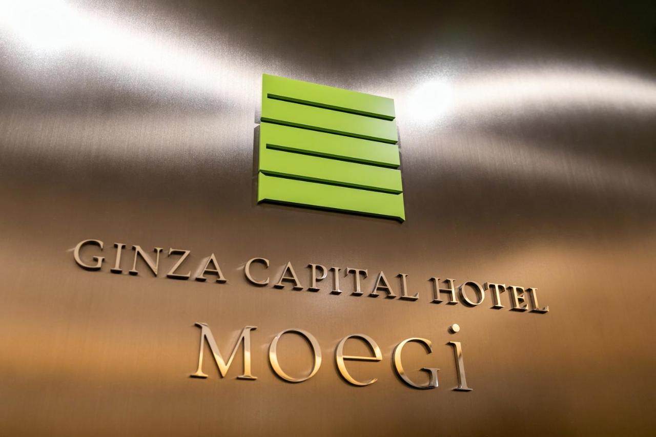 Ginza Capital Hotel Moegi Tokio Exterior foto