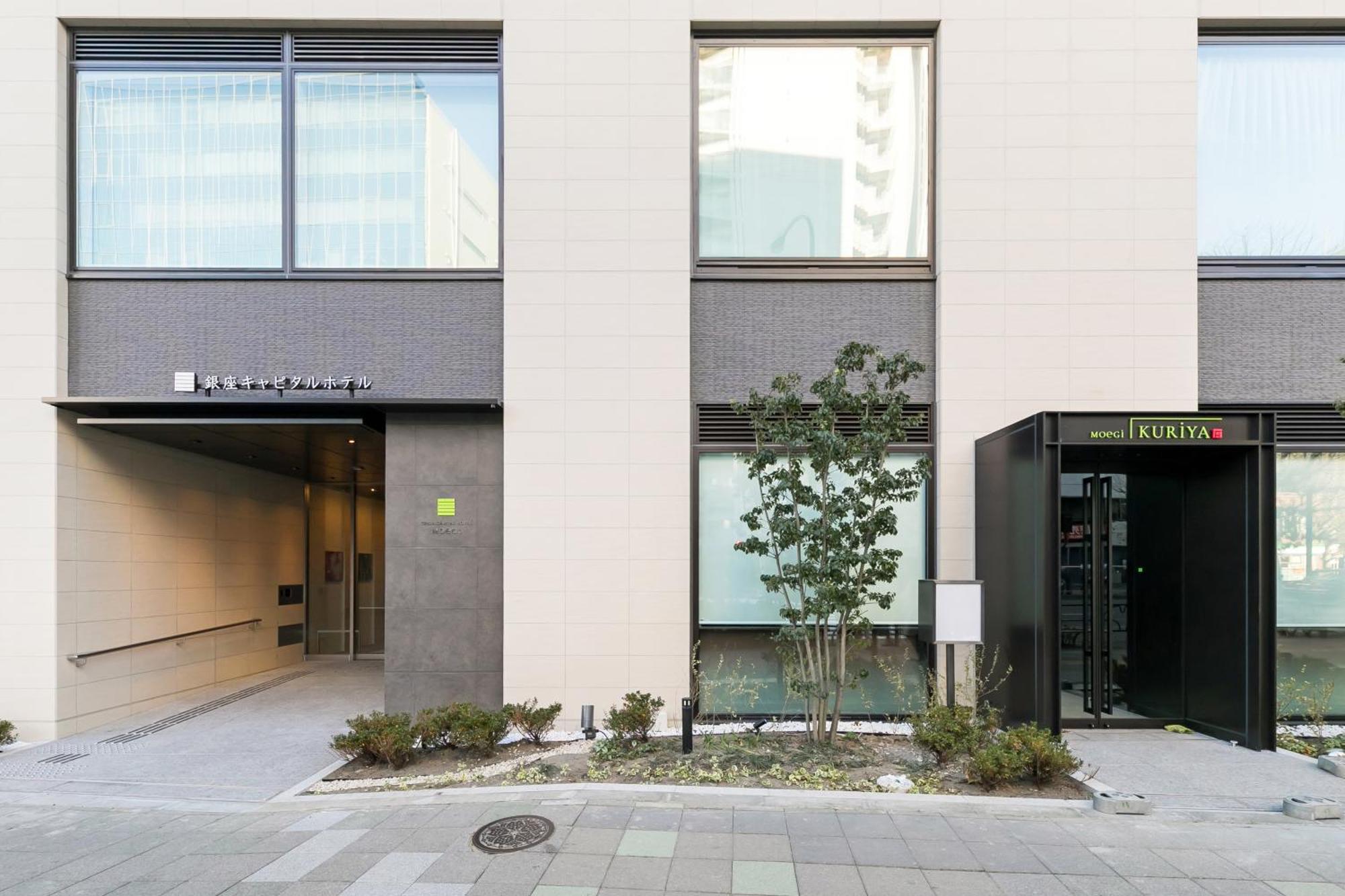Ginza Capital Hotel Moegi Tokio Exterior foto